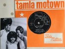 Martha And The Vandellas TMG 502 