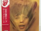 ROLLING STONES / GOATS HEAD SOUP JAPAN ISSUE LP W/OBI, INSERT