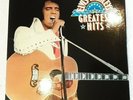 Elvis Presley LP Box Set 