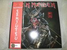 Iron Maiden Senjutsu Vinyl MINT3LP RED & BLACK MARBLE Colour ASSAI OBI 300 ONLY