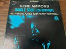Gene Ammons : Jungle Soul Vinyl Album 1963 Prestige Records PR7257