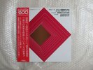 JVC CONTEMPORARY MUSIC OF JAPAN AKIRA IFUKUBE KIYOSHIGE KOYAMA YUZO TOYAMA