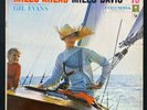 Miles Davis + 19 - Gil Evans - Miles Ahead -  Columbia – CL 1041 Sailboat Cover