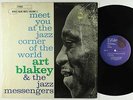 Art Blakey - Meet You At The Jazz Corner Vol 2 LP - Blue Note Stereo VG++ Shrink