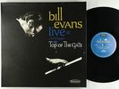 Bill Evans - Top Of The Gate 3xLP - Resonance  180g Ltd.