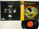 BLACKMORE'S RAINBOW RISING POLYDOR/OYSTER 18MM 0527 Japan OBI VINYL LP