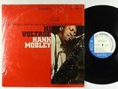 Hank Mobley - Hi Voltage (High Voltage) LP - Blue Note BST 84273 RVG VG+ Shrink