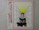 Mick Karn Titles Virgin VIL-6006 Japan   LP OBI