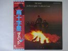 The Band Northern Lights-Southern   Capitol ECS-80392 Japan Promo  LP OBI