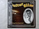 Guitar Slim The Things That I Used To Do Specialty VS 2001 Japan   LP OBI