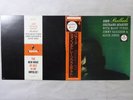 John Coltrane Quartet Ballads ABC Impulse  YS-8504-AI Japan   LP OBI