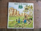 Steel Pulse: Tribute to the Martyrs (LP, reggae, Mango, NM/NM)