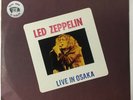 Led Zeppelin Live In Osaka Double LP 1984 UFO Records Rare