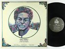Steve Colson & The Unity Troupe - Triumph  LP - Silver Sphinx OG Press VG+
