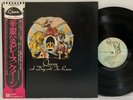 Queen – A Day At The Races LP 1976 Japan Elektra Hard Rock Prog Rock w/ obi