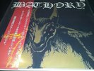 BATHORY LP VENOM, MAYHEM, HELLHAMMER, CELTIC FROST, DARK THRONE, MOTORHEAD