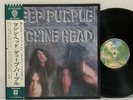 Deep Purple – Machine Head LP 1976 Japan Warner Bros. Hard Rock KISS w /obi