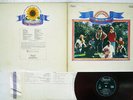 BEACH BOYS SUNFLOWER STARLINE SP-80160 Japan RED VINYL VINYL LP