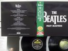 BEATLES PAST MASTERS PARLOPHONE TOJP-60195,6/5099969943515 EU OBI 180G LP