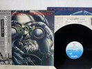 JETHRO TULL STORM WATCH CHRYSALIS WWS-81284 Japan OBI VINYL LP