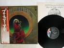 GRATEFUL DEAD BLUES FOR ALLAH LIBERTY LLS-80373 Japan OBI VINYL LP