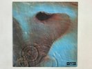 Pink Floyd Meddle Odeon OP-80375 Japan  [Vinyl LP from VDS TOKYO]