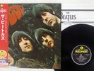 BEATLES RUBBER SOUL PARLOPHONE TOJP60186/0094638241812 EU OBI REMASTERED 180G LP