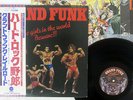 GRAND FUNK ALL THE GIRLS IN WORLD BEWARE EMI ECS-80115 Japan OBI VINYL LP