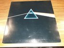 Pink Floyd*The Dark Side of the Moon*Vinyl LP Record HARVEST SMAS-11163 NM/VG+?