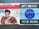 EP Elvis Presley - Kid Galahad - Japan RCA w/ Pic
