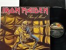 Iron Maiden - Piece Of Mind LP 1983 1st UK Press EMI EMA 800 G/Fold Black Inner