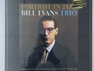 New Sealed Bill Evans Trio Portrait In Jazz MFSL One-Step Super Vinyl #1337