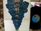MINT ? 1967 Orig ? THE ULTIMATE SPINACH ?1st SWIRL ACID HEAD BOSSTOWN PSYCH KING