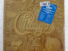 CHICAGO Chicago VII 1974 LP old stock, STILL SEALED  Hype Sticker too     # 9993
