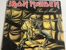 Iron maiden piece of mind LP 80s metal