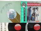 COMMODORES GREATEST HITS 24 TAMLA MOTOWN VIP-9027,8 Japan OBI VINYL 2LP
