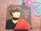 Decca Digital LP 417 289-1 Kyung Wha Chung 