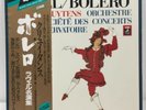 ANDRE CLUYTENS RAVEL BOLERO JAPAN DAM DOR0138/39 45RPM 2LP OBI