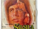 Silsila Original Bollywood 2 LP Set Vinyl Record India - Shiv-Hari