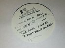 Rios Sisters I Don't Want You Back ONN 008 TEST PRESSING  Freestyle House 1991