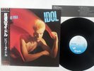 BILLY IDOL REBEL YELL CHRYSALIS WWS-81638 Japan OBI VINYL LP