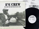 8?6 CREW BAD BAD REGGAE MAD BUTCHER MBR 20 GERMAN VINYL LP