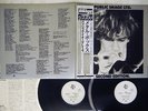 Public image LTD Metal box COLUMBIA YB-7006,7-AX Japan OBI VINYL 2LP