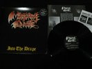 MORTUARY DRAPE INTO THE DRAPE LP 1ST PRESS MASTER'S HAMMER ROTTING CHRIST SAMAEL