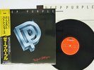 DEEP PURPLE PERFECT STRANGERS POLYDOR 25MM 0401 Japan OBI VINYL LP