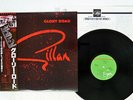 GILLAN GLORY ROAD VIRGIN VIP-6962 Japan OBI VINYL LP
