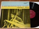 Paul Chambers Music Delegation From East EX DG Score lp John Coltrane Kenny Drew