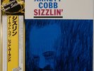 Arnett Cobb Sizzlin' Prestige VIJ-5063 OBI JAPAN VINYL LP JAZZ