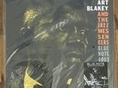 Art Blakey Moanin' Music Matters SRX 33 1/3 vinyl LP NEW MINT Sealed