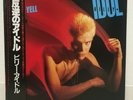 BILLY IDOL / REBEL YELL JAPAN ISSUE LP W/OBI, INSERT
